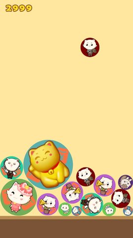 合成小猫咪