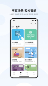奥克斯A+(奥克斯空调遥控器)