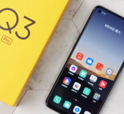 真我 Q3 Pro是否要更新realmeui3.0