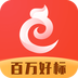 商标转让交易宝