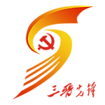 三晋先锋app官方版