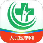 医学直播课堂人民医学网