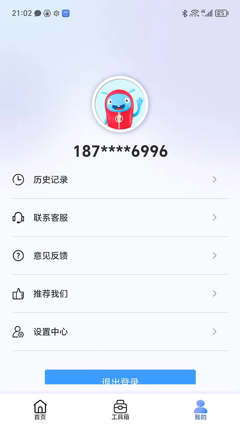 直播蜂