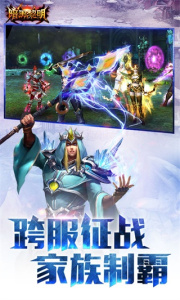 暗黑黎明2026最新版