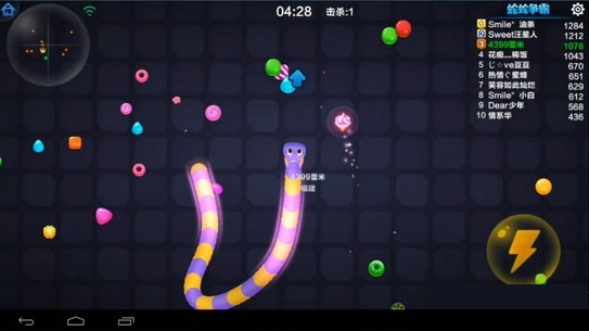 蛇蛇争霸小米版