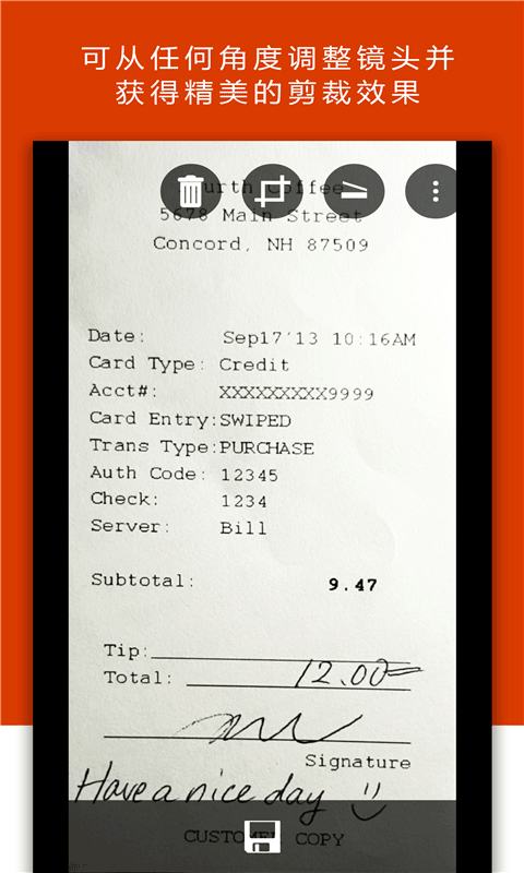 Office Lens安卓版