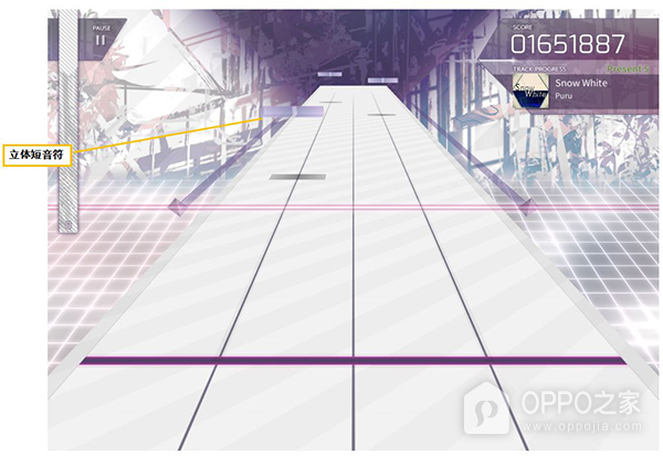 Arcaea最新版