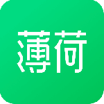 薄荷健康app