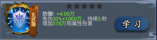 侠义天下官方版