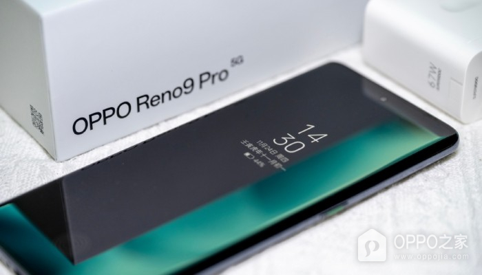 OPPO Reno9 Pro支持无线充电吗