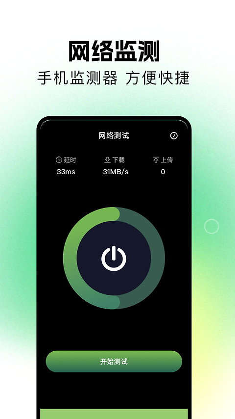 游咔app