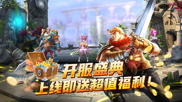 太极熊猫小米版