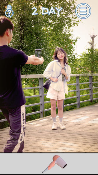 拆散情侣大作战真人版手游