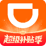 滴滴车主app
