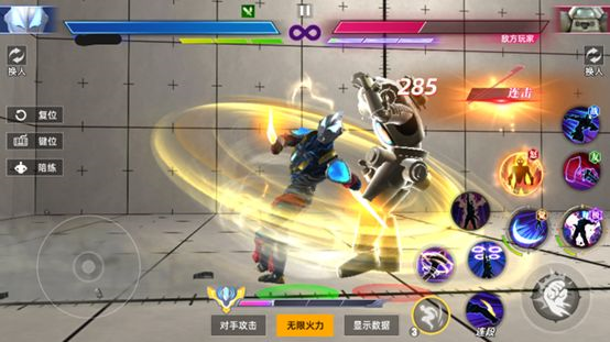 奥特曼传奇英雄2九游账号专属版