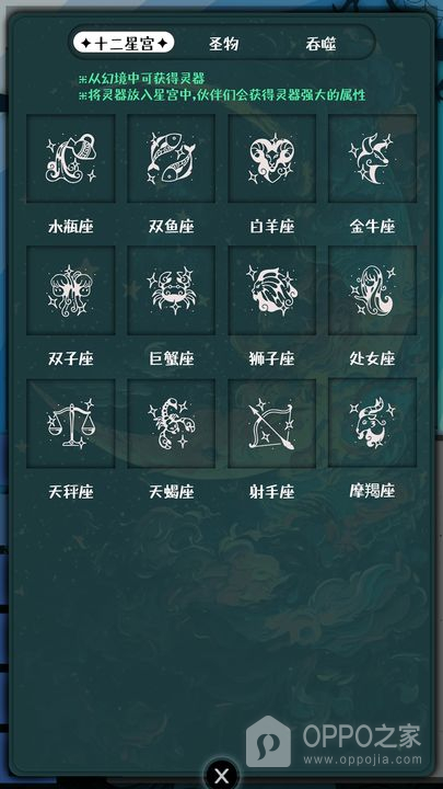 战牧法