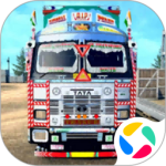 越野卡车模拟器