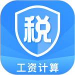 个人所得税申报助手app