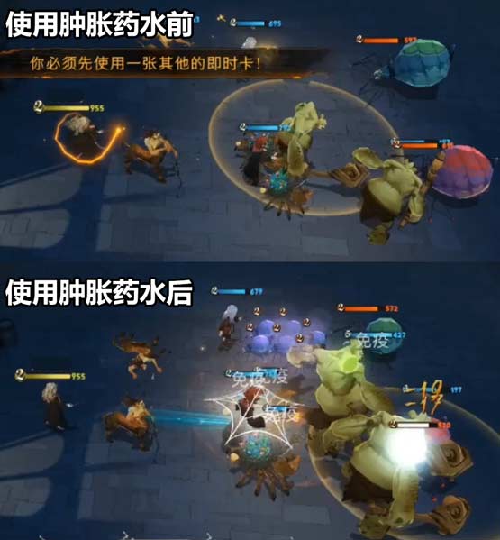 哈利波特魔法觉醒oppo版