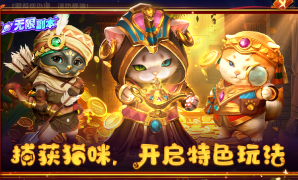 乐鸿捕鱼休闲版