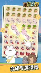 梦境侦探手机版