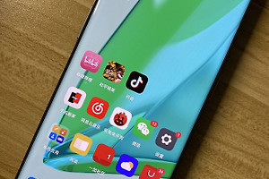 一加9PRO处理器性能好不好