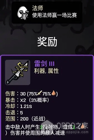 土豆兄弟国际服