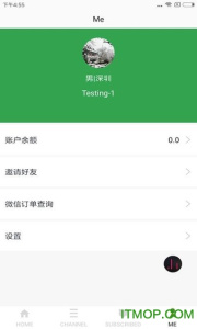 思读英语app