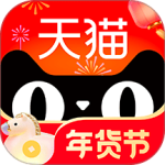 天猫app