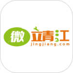 微靖江app