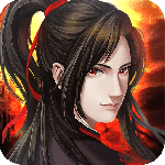 魔与道官方版