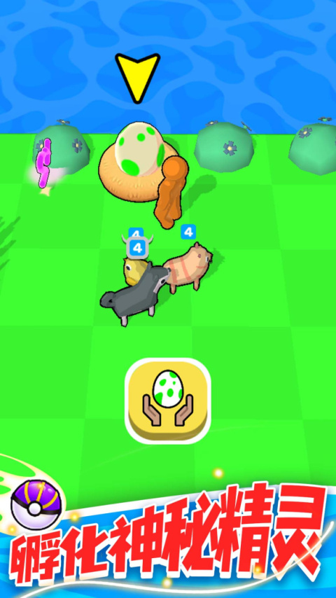 精灵大作战手游