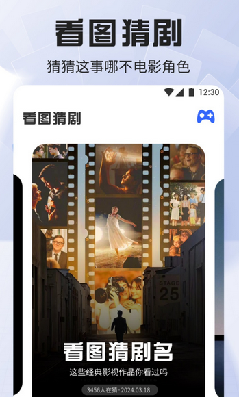 红叶影视