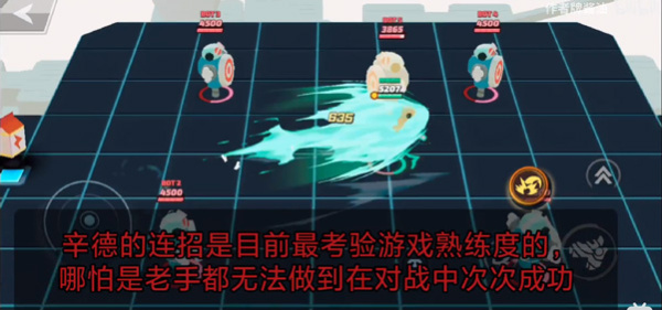 传奇大乱斗国际服