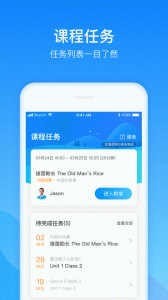 爱乐奇app