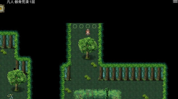 武器传说异闻录