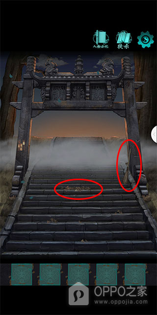 点灯手机版