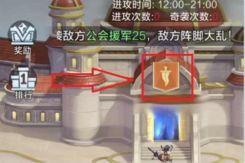 上古王冠手游最新版