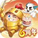 球球英雄小米渠道版