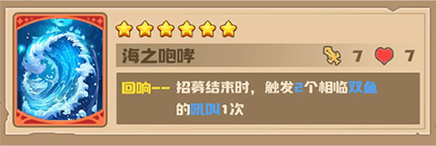 飞卢英雄之巅峰王者手游