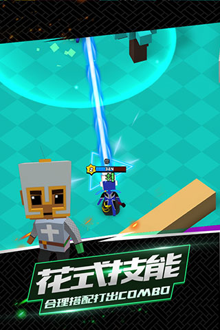 我这一刀下去内置作弊菜单版