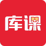 库课网校app