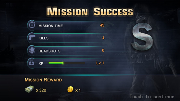 僵尸杀手官方正版