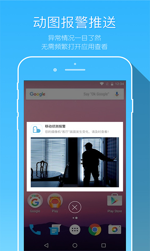 牵心app