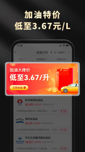灵犀生活app