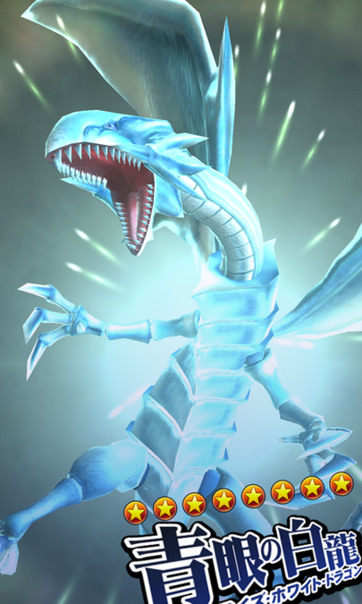 Duel Links