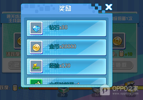 魔兽小宠物手游最新版