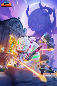 迷你枪战精英vivo渠道版