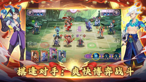 魔灵幻想官方版