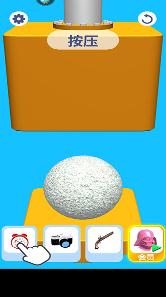 解压模拟大师手机版